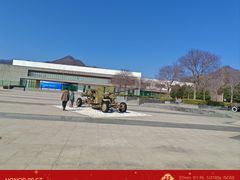 -轻武器博物馆