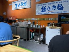 -菌小白火锅(时尚天河店)