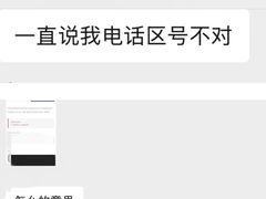 -卢浮宫