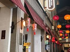 -林四喜·闽南传家菜(鼓浪屿店)