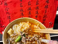 -枫叶小镇奥特莱斯