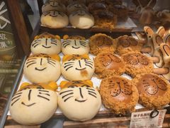 -CARINO BAKERY&CAFE(人广来福士店)