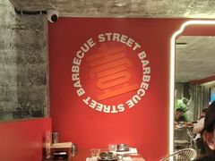 -神府路壹号·海鲜烧烤·砂锅粥·锅物(三坊七巷店)