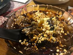 -湘里乡亲甲王二老店