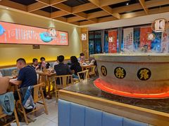 -同乐馆(阳光店)