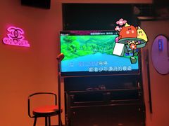 -Miohca缪卡KTV(和平店)