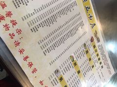 -龙老五汤店(站前西路店)