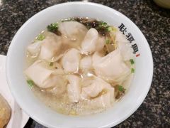 蛋皮小馄饨-耿福兴(凤凰美食街店)