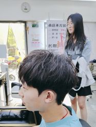 -东方美妍