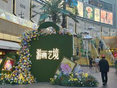 -上海世纪汇广场