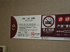 -东方棕泉·洗浴·按摩·美食国际水疗会所(福田店)