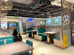 大堂-半天妖烤鱼(东方新天地店)