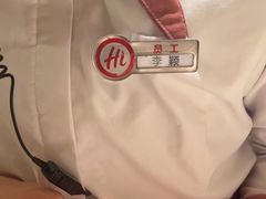 -海底捞火锅(奥森店)