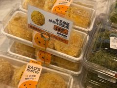 -鲍师傅糕点(五角场店)