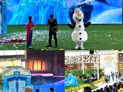 -盈香心动乐园