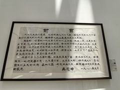 -凤凰中心