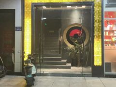 -大唐盲人按摩中心(天山路店)