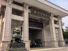 -衢州市博物馆