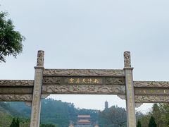 -南沙天后宫景区