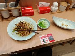 -醉面(大兴凯德店)