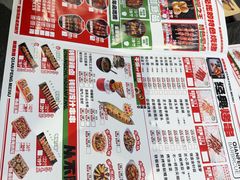-钱锋炭缸烧烤(南湖大路总店)