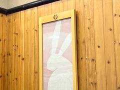 -虹梅食堂·爱蝦乃家