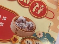 -点都德(千灯湖环宇城店)