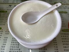 -阿三麻蓉汤圆(顺光大厦店)