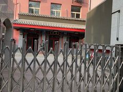 -北京市宏庙小学