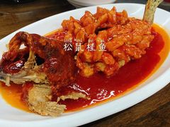 -协和菜馆(凤凰街店)