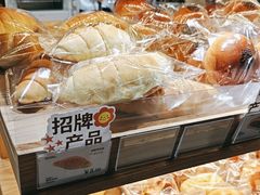 -小飞象面包公社(珠江路金鹰店)