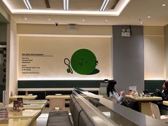 -米仓食堂(凯德广场店)