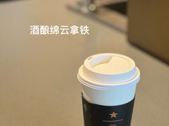 -星巴克臻选(沈阳大悦城店)