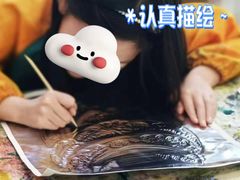 -新东方素质成长中心(金源校区)