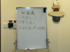 -剧狐剧本杀(徐汇1号店)