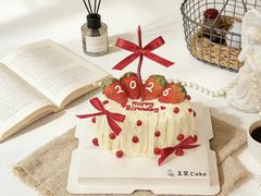 -玉见cake低糖蛋糕甜品台定制(河西店)