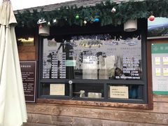 -合肥滨湖国家森林公园