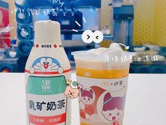 -麦当劳(苏州中心星悦汇店)