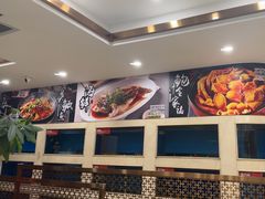 -红菜坊·烤鸭·川鲁宴(石园店)