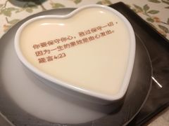 -彩虹之约•淮扬家宴(亚运村店)