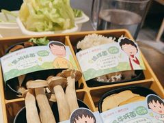 -海底捞火锅(万丰桥店)
