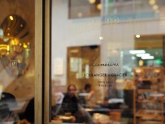门面-Luneurs(幸福里店)