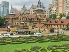 -马勒别墅饭店(静安寺店)