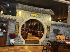 -顺德了能馆(虎门店)