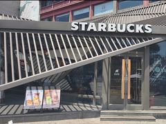 -星巴克臻选(西安钟楼店)