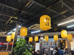 -长安后宰门水盆羊肉(新都心店)