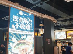 -顺德公广东猪肚鸡·煲仔饭(白石洲店)