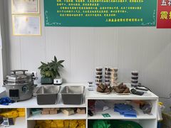 -召稼楼永茂昌粽子大王