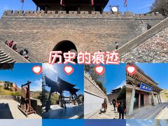 -雁门关景区