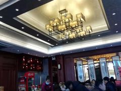 -勤德兴(湖滨路店)